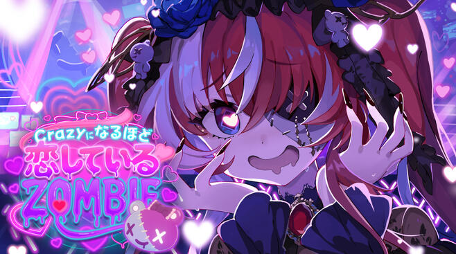 Kureiji Ollie 3D Birthday Live thumbnail illustration Kureiji Ollie 3D Birthday Live thumbnail illustration