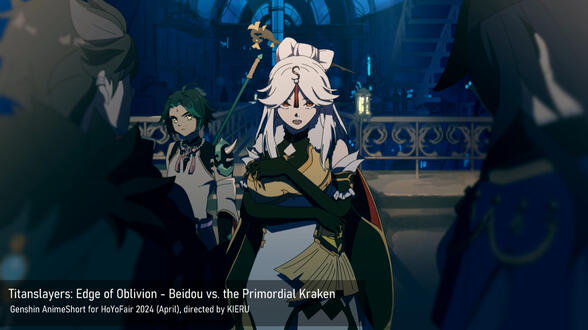 Titanslayers: Edge of Oblivion - Beidou vs. the Primordial Kraken [Genshin Anime Short]